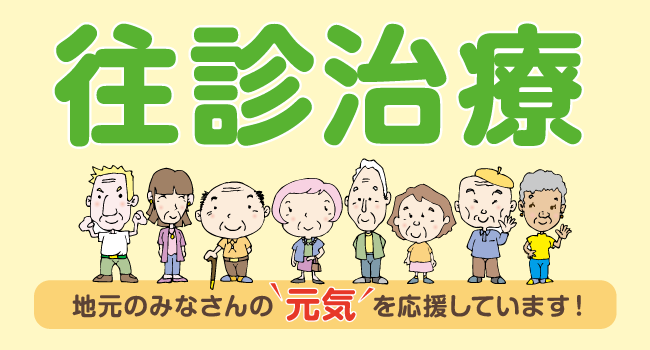 女性専用リラクゼーション